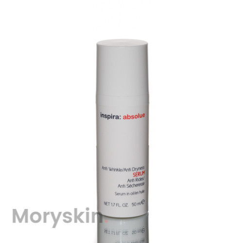 Anti Wrinkle Serum (50ml)